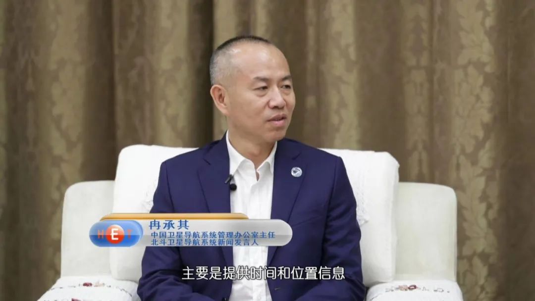 推荐信息_新田新闻网