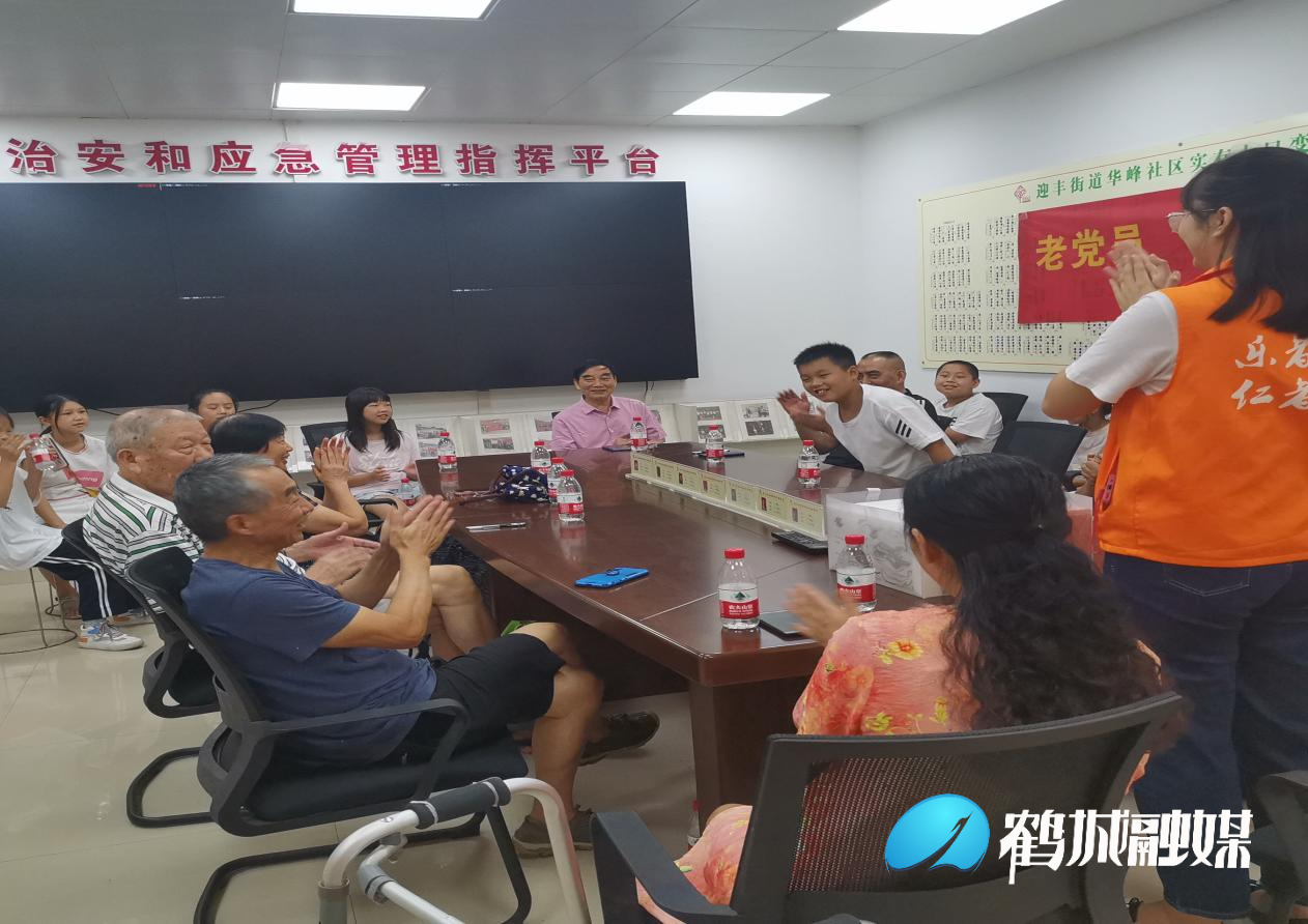 图片2.png