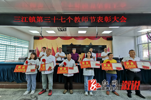 微信图片_20210911141203.jpg