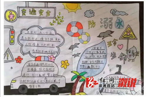图片5.png