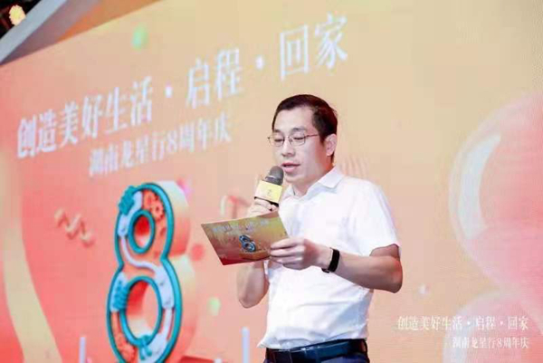微信图片_20210913161742.jpg