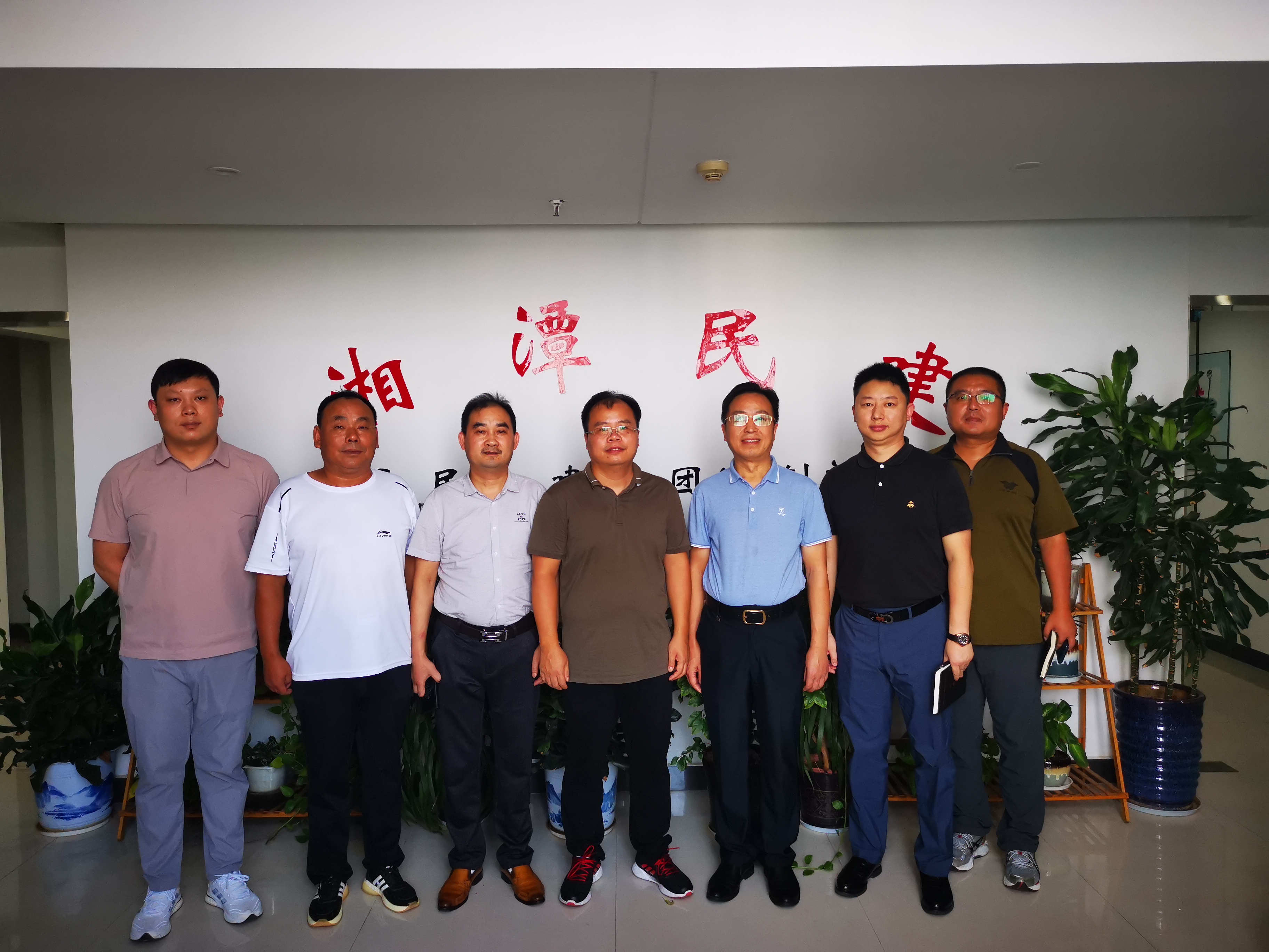 微信图片_20210910161748.jpg