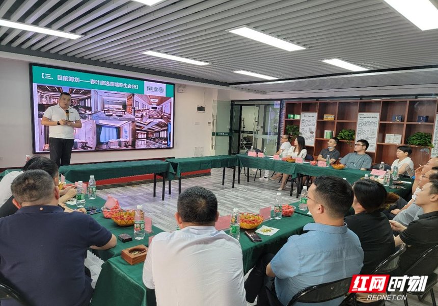 湖南省互联网文旅协会调研会员单位复工复产工作