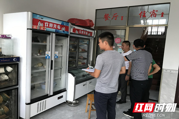 微信图片_20210913164900_副本.jpg