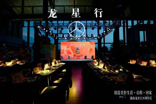 微信图片_20210913161803.jpg