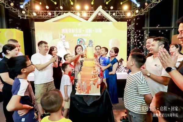 微信图片_20210913161715.jpg
