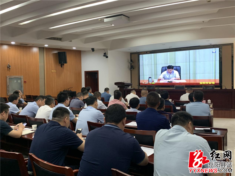 视频部署会1.png 视频部署会1.png