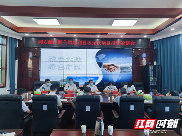 座谈会1.jpg