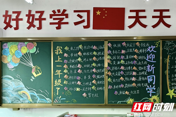 2e41b6d33f98867740d78530964230f_副本.jpg