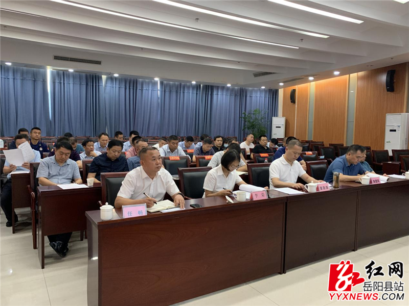 视频部署会.png 视频部署会.png