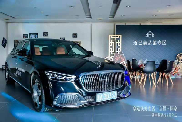 微信图片_20210913161728.jpg