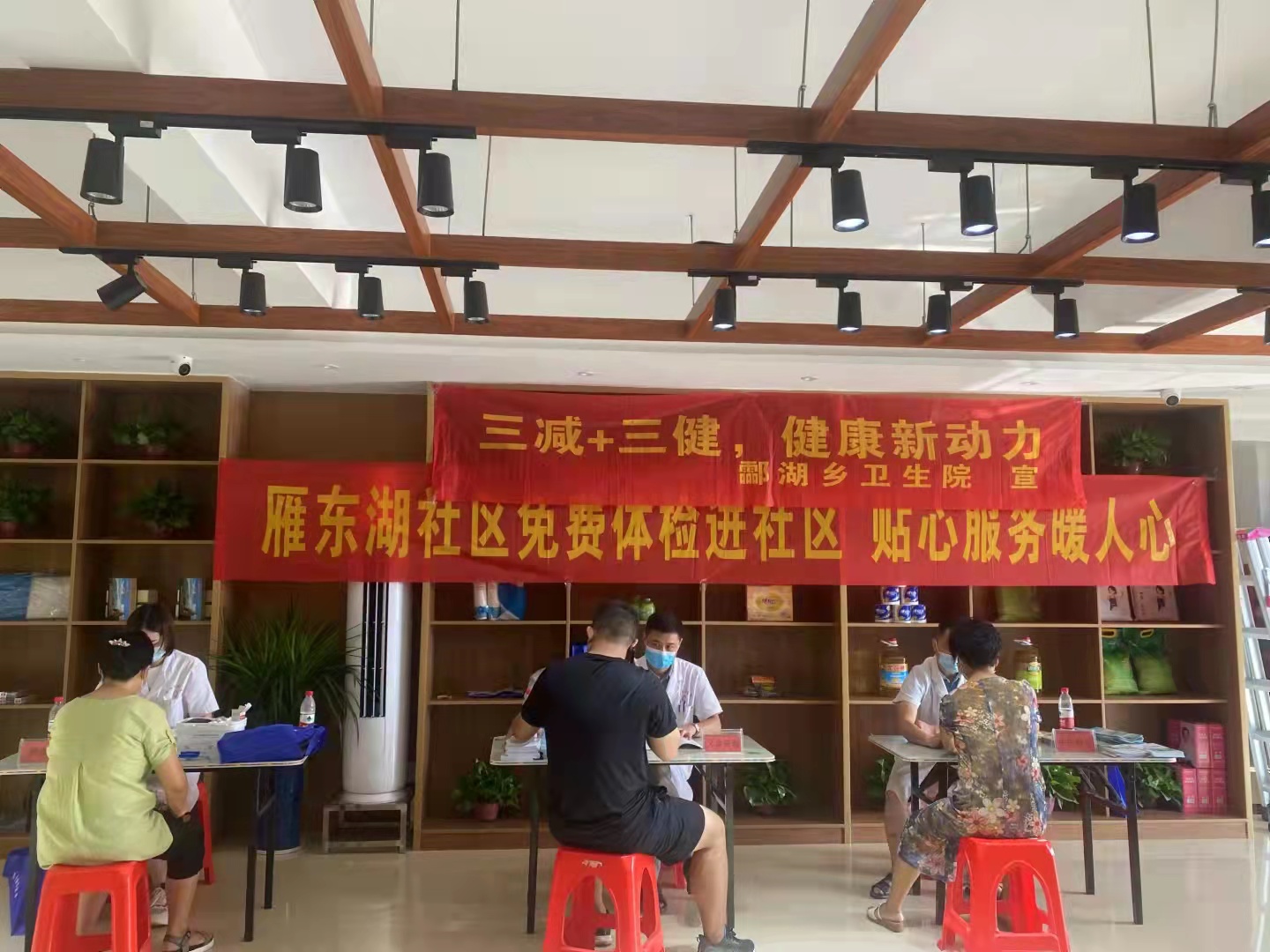 微信图片_20210913112012.jpg