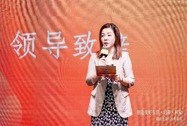 微信图片_20210913161737.jpg
