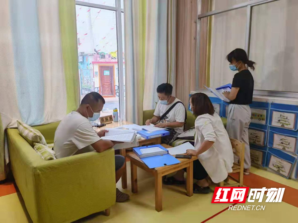 图片23.jpg
