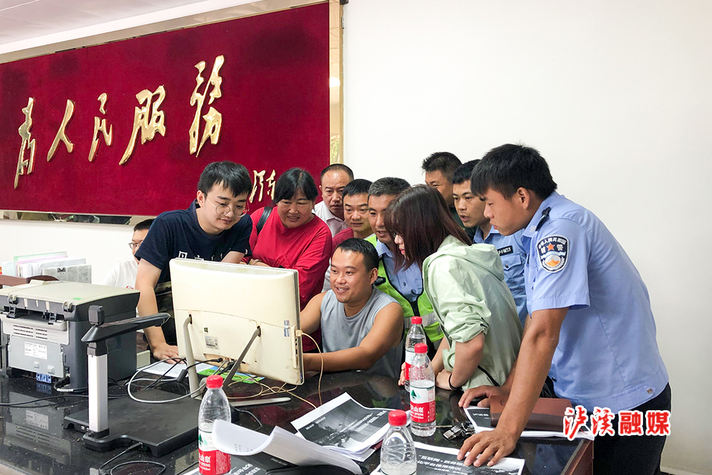 行政审批1.jpg