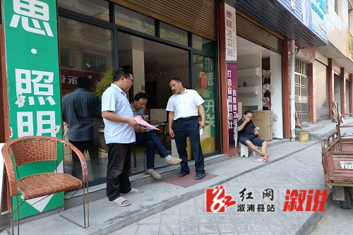 微信图片_20210914151038.jpg
