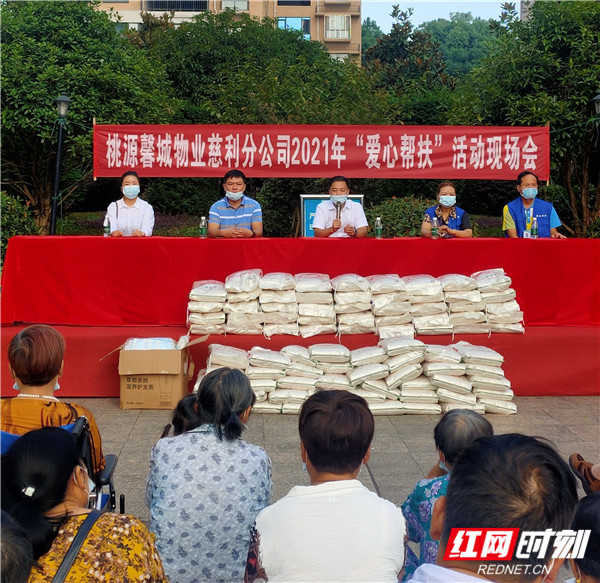 微信图片_20210914071719_副本_看图王_副本_副本.jpg