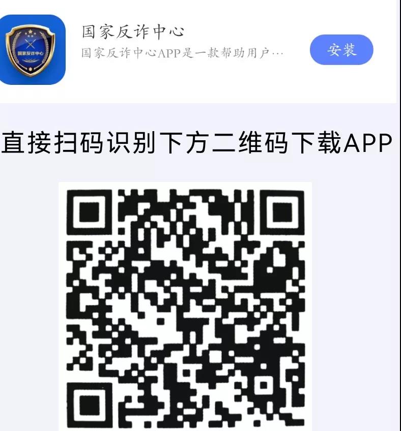 微信图片_20210914203632.jpg