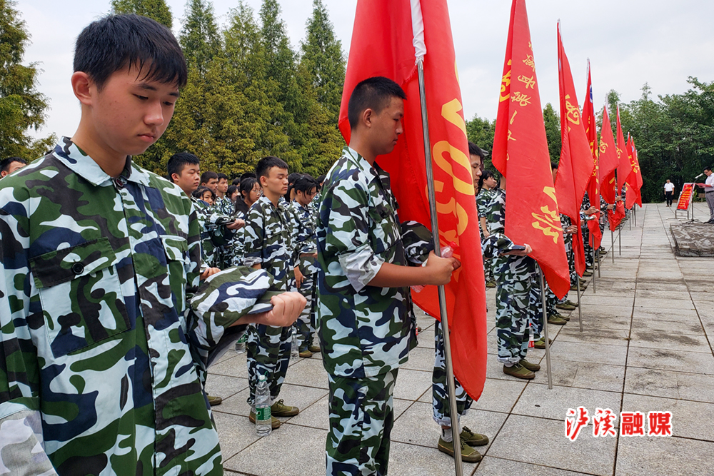 2默哀2.jpg