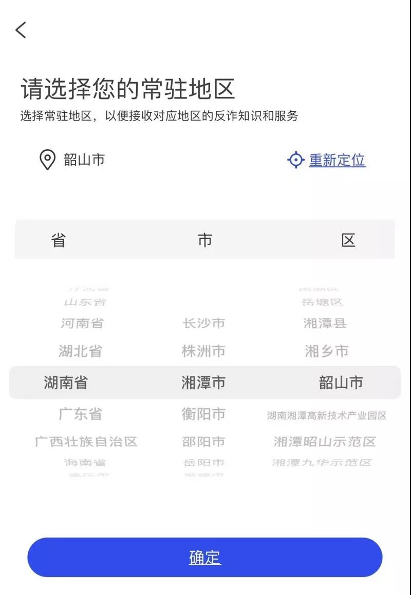 微信图片_20210914203638.jpg