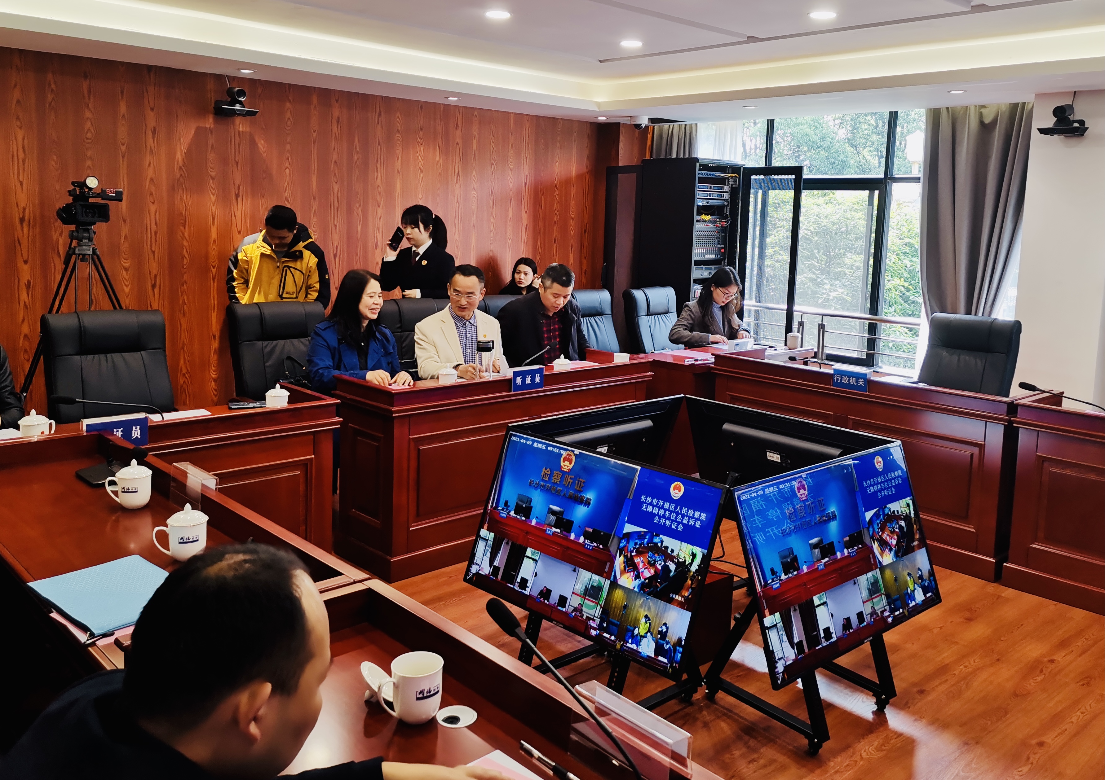 公益诉讼诉前听证会现场. 长沙晚报通讯员 吴宏兵 供图