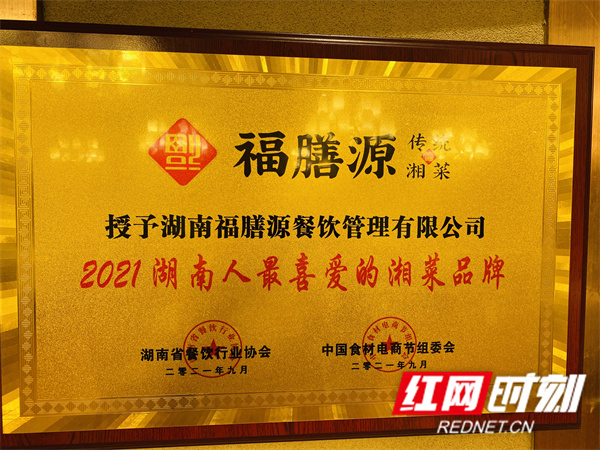 微信图片_20210915114209.jpg