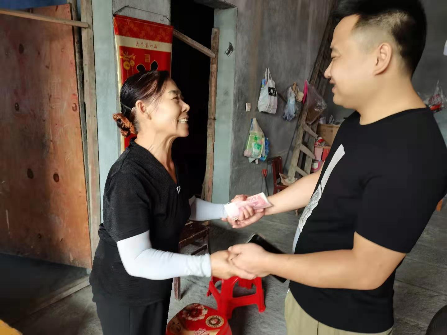微信图片_20210915142409.jpg