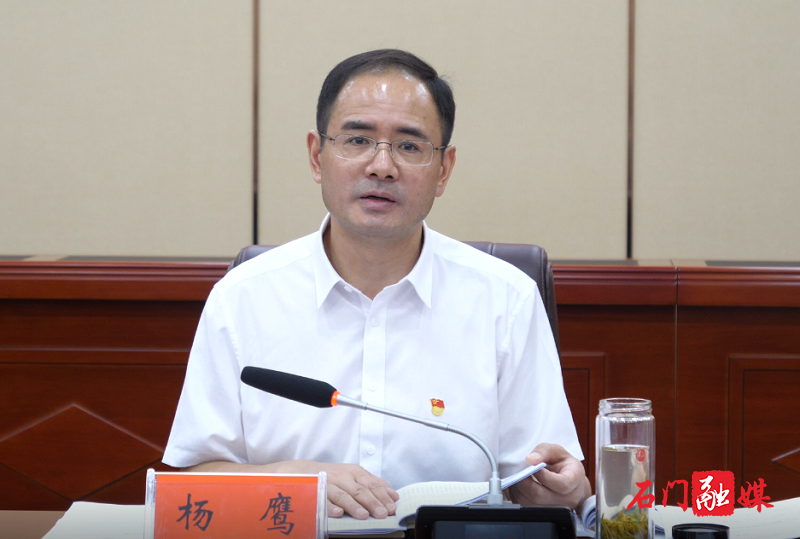 十三届县委巡察工作领导小组召开2021年第1次会议