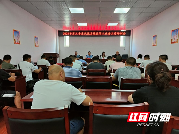 图片29.jpg