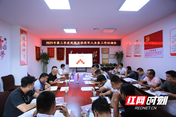 图片30.jpg