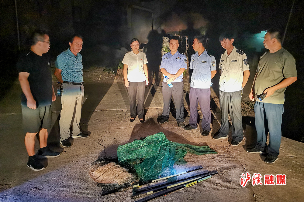 深夜护鱼行动2.jpg