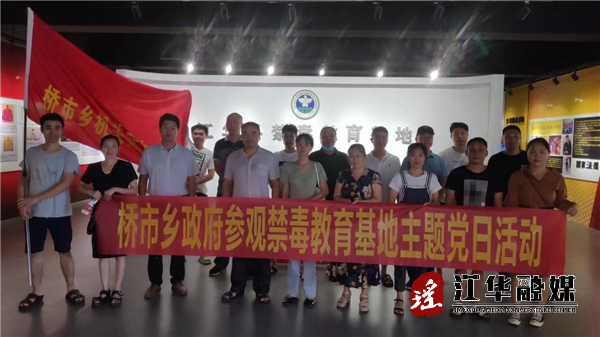 微信图片_20210915150116.png