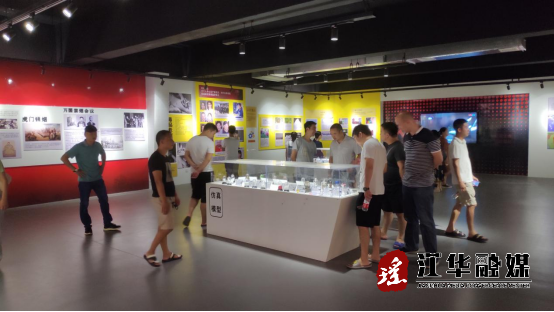 微信图片_20210915150126.png