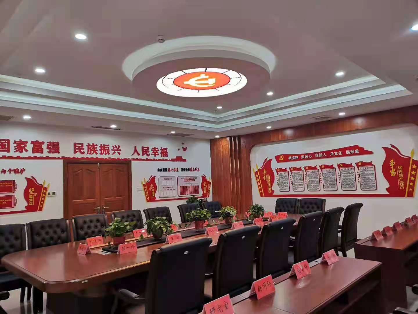 图片13.png