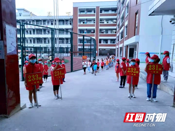 微信图片_20210914145746_红网.jpg