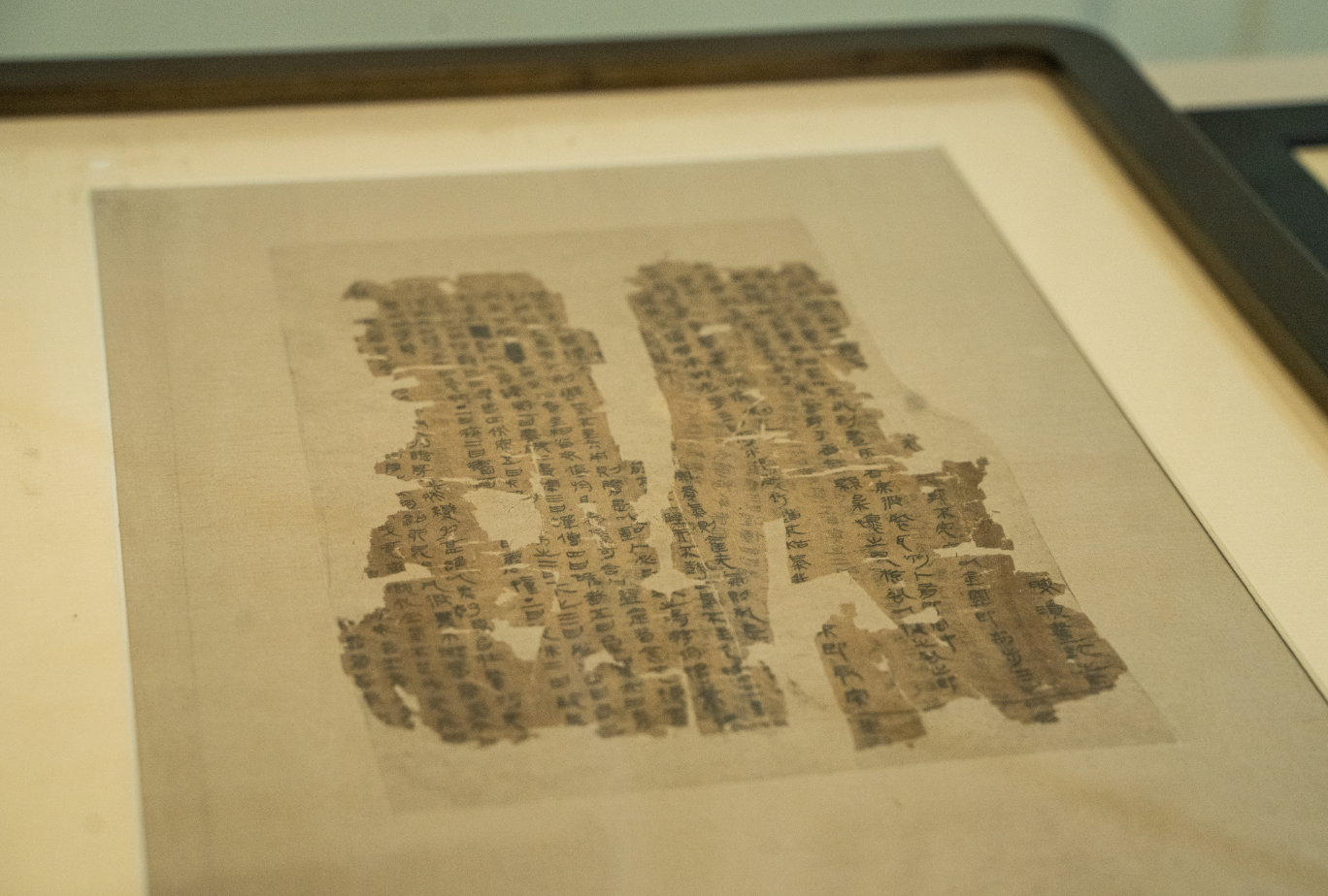 《养生方》帛书 西汉 湖南省博物馆藏