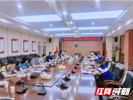 微信图片_20210914145305.png