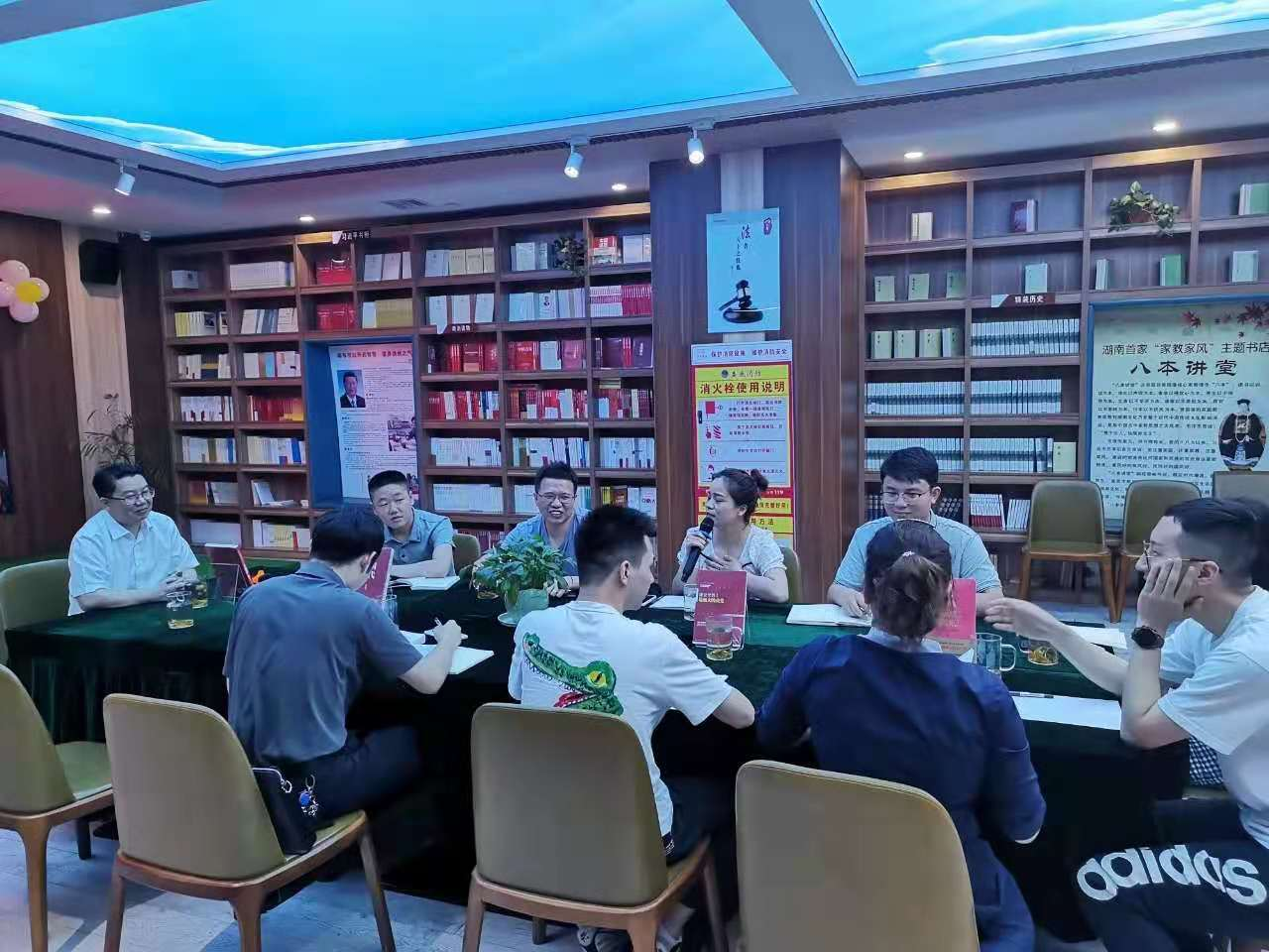 图片12.png