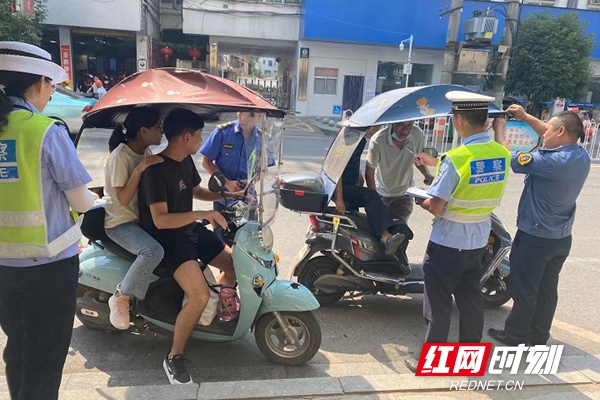 邵阳县：“戴帽拆伞” 护民平安出行_邵阳头条网