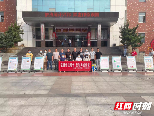 微信图片_20210916092800_副本.jpg