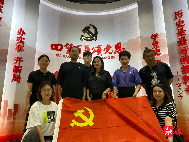 微信图片_20210916085832.jpg 微信图片_20210916085832.jpg