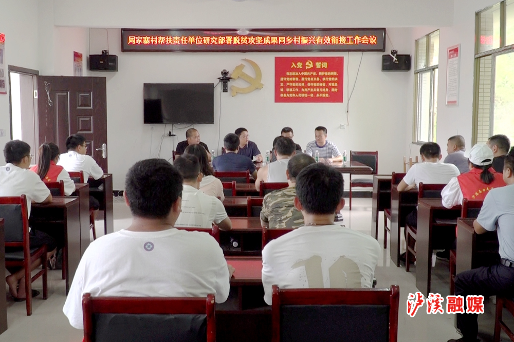 微信图片_20210916091753.jpg 微信图片_20210916091753.jpg