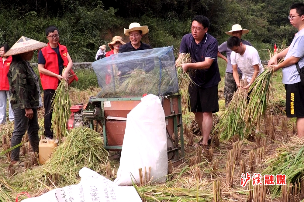 微信图片_20210916091741.jpg 微信图片_20210916091741.jpg