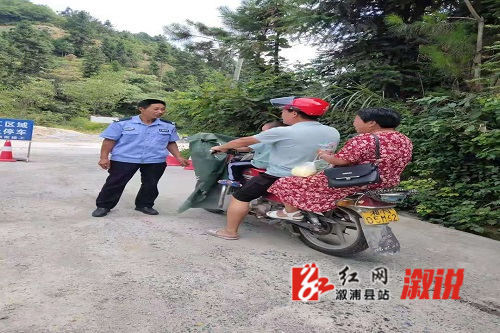 交通整治1.jpg
