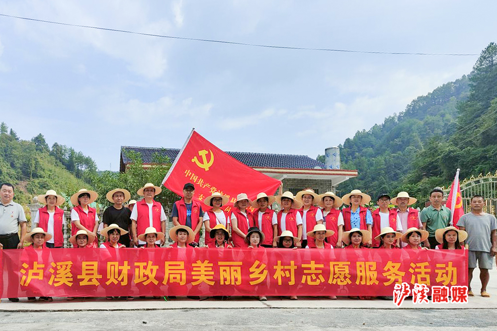 红马甲3.jpg 红马甲3.jpg