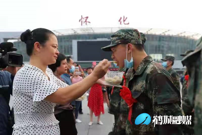 微信图片_20210916153133.jpg