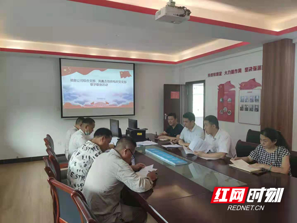 “联学联创”活动现场.jpg