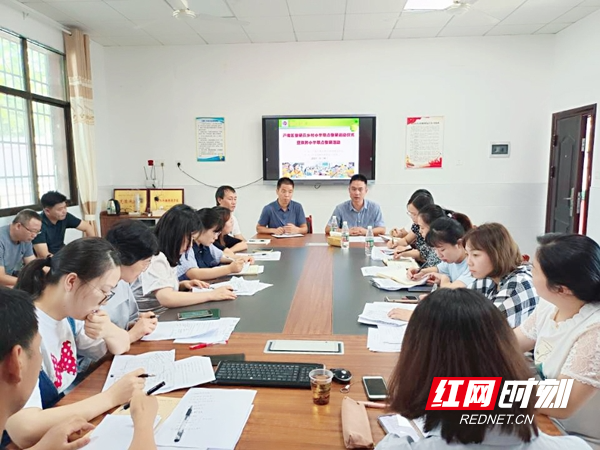 微信图片_20210916172058_副本.jpg
