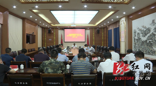 宁远召开县委理论学习中心组2021年第十次集中(扩大)学习研讨会_副本500.jpg