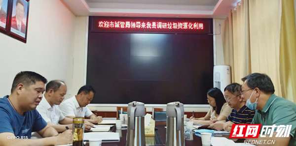 微信图片_20210915151525_副本.jpg
